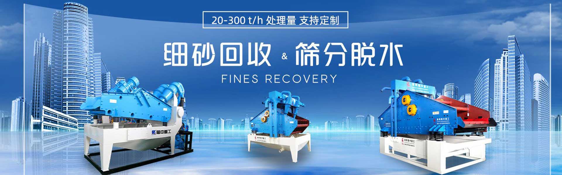 ��(x��)ɳ���ՙC(j��)